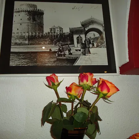 Hotel Restaurant Irodion 2*